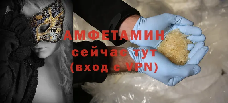 OMG зеркало  цены   Электрогорск  Amphetamine Розовый 